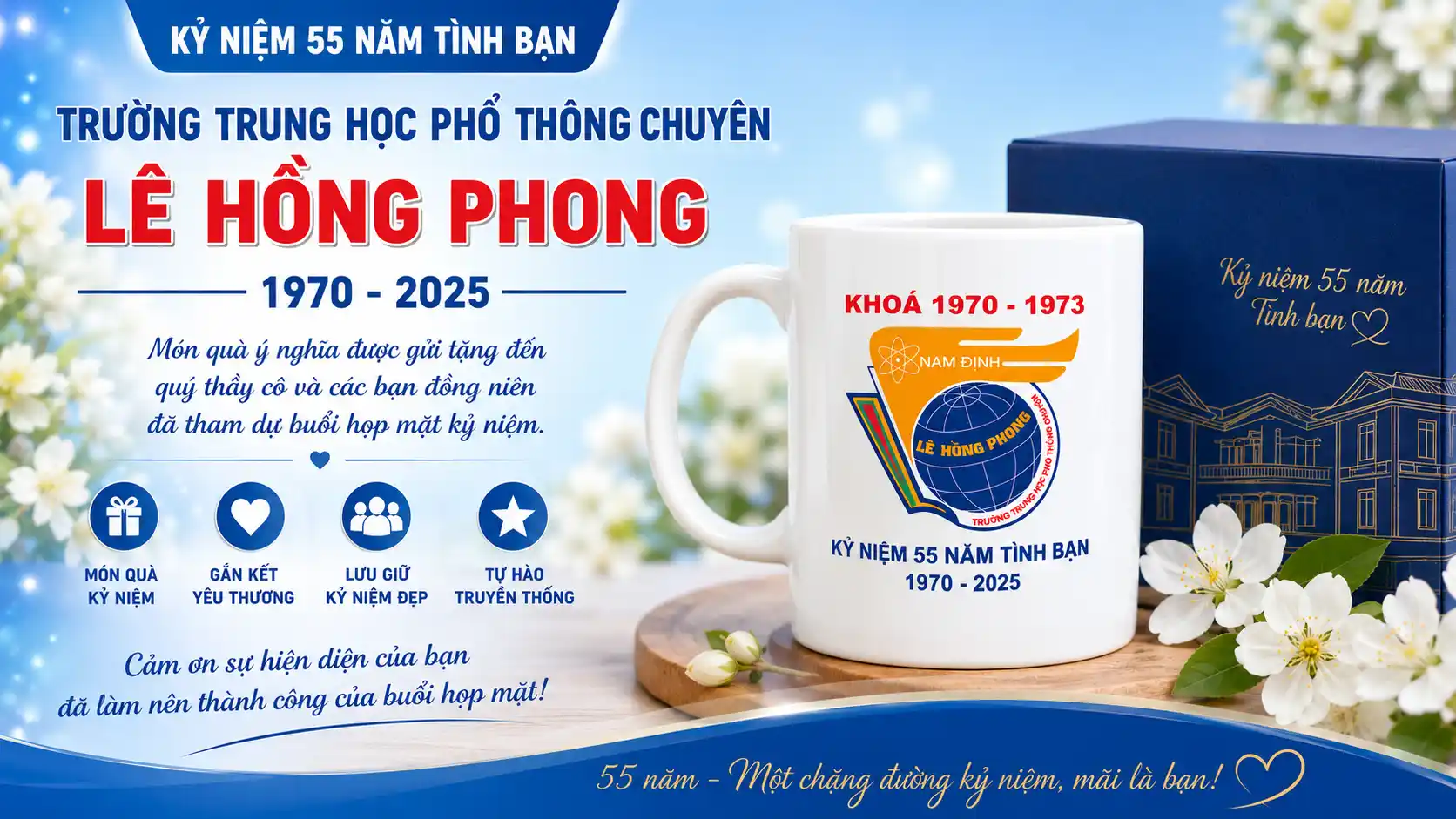 le hong phong
